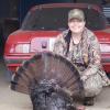 Mary Lynn 