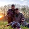 2021 Turkey Season
